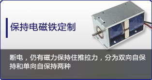 保持米兰网页版-米兰MILAN（中国）
定制表