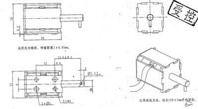 自保持米兰网页版-米兰MILAN(中国)
运动原理图