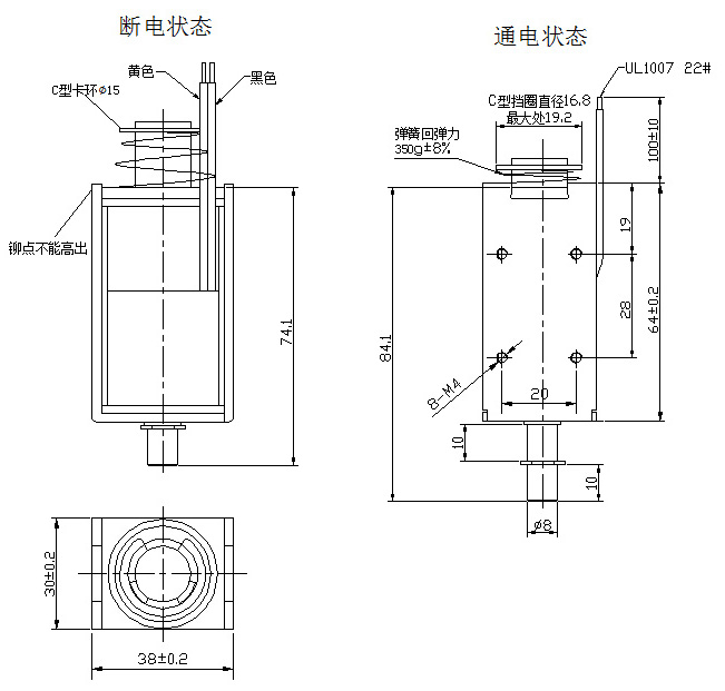 电梯安全钳米兰网页版-米兰MILAN（中国）
尺寸图