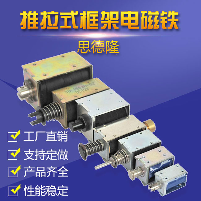 推拉式米兰网页版-米兰MILAN（中国）
产品序列图