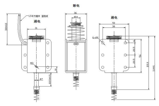 弹珠机强力推拉式米兰网页版-米兰MILAN（中国）
尺寸图
