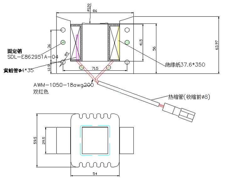 变压器线圈定制,直流包胶米兰网页版-米兰MILAN（中国）-尺寸图