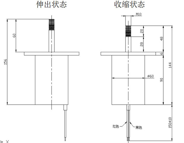 电动汽车制动米兰网页版-米兰MILAN（中国）
,挂档摆动米兰网页版-米兰MILAN（中国）
-尺寸图
