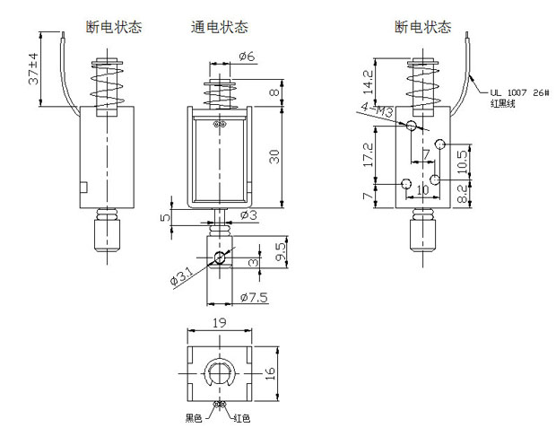 直流小型推拉式米兰网页版-米兰MILAN（中国）
-尺寸图