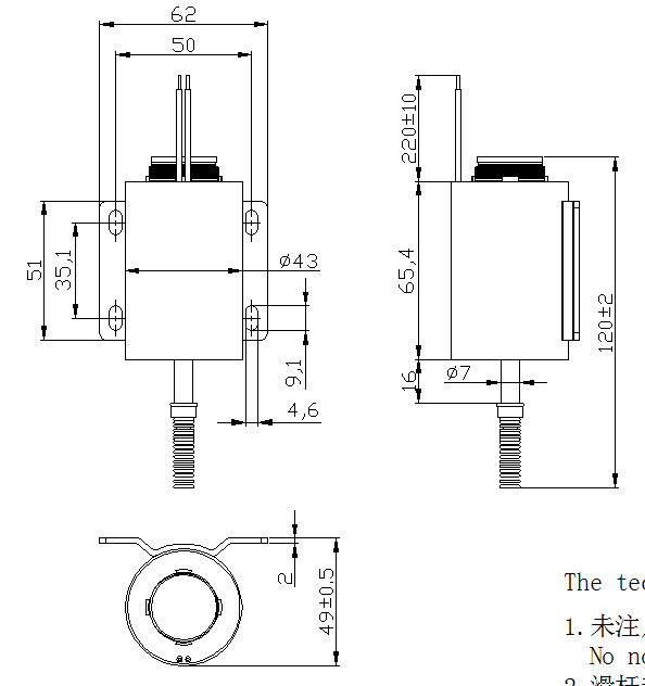 游戏机用强力撞击珠子米兰网页版-米兰MILAN（中国）
定制-尺寸图
