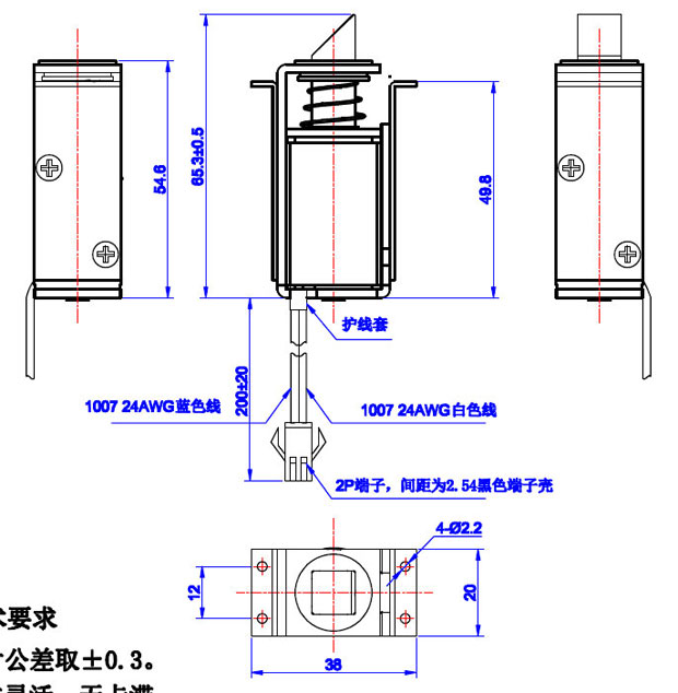 物联网智能柜锁米兰网页版-米兰MILAN（中国）
,柜锁开关米兰网页版-米兰MILAN（中国）
-尺寸图
