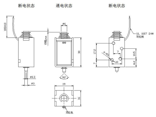 打印机用高频米兰网页版-米兰MILAN（中国）
尺寸图