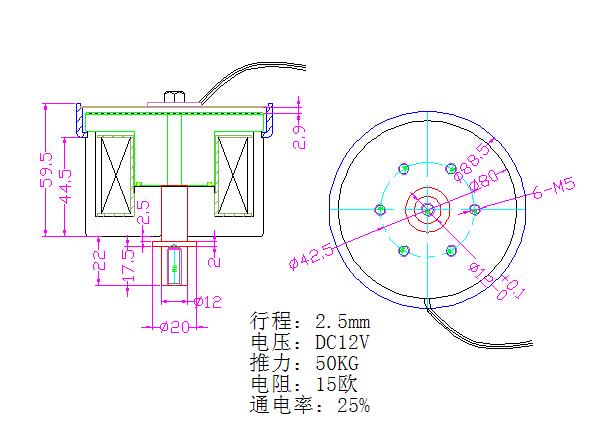 流量测试泵米兰网页版-米兰MILAN（中国）
尺寸图